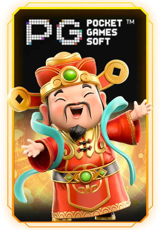 Slot