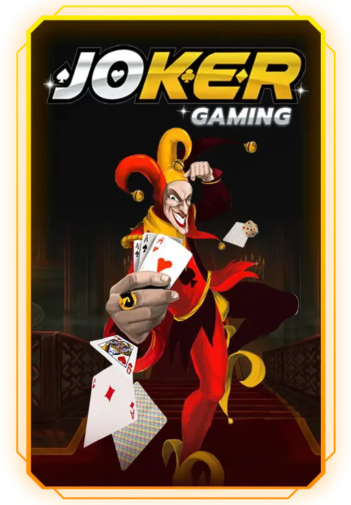 Slot