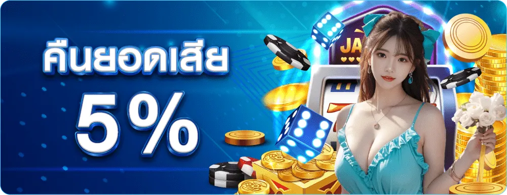 daimond789